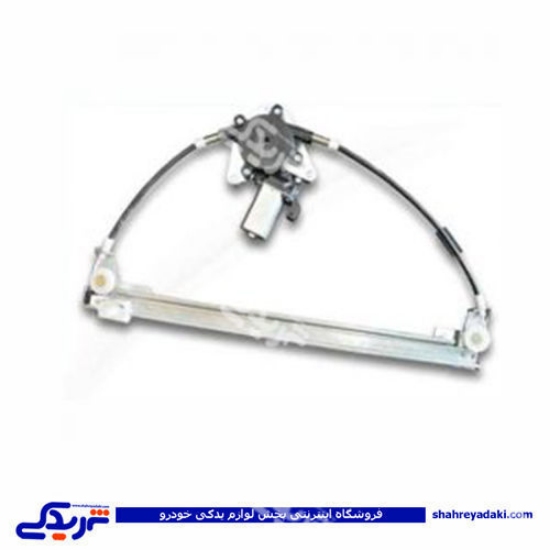 پژو دستگاه شیشه بالابر پرشیا عقب چپ ابری 9000710025