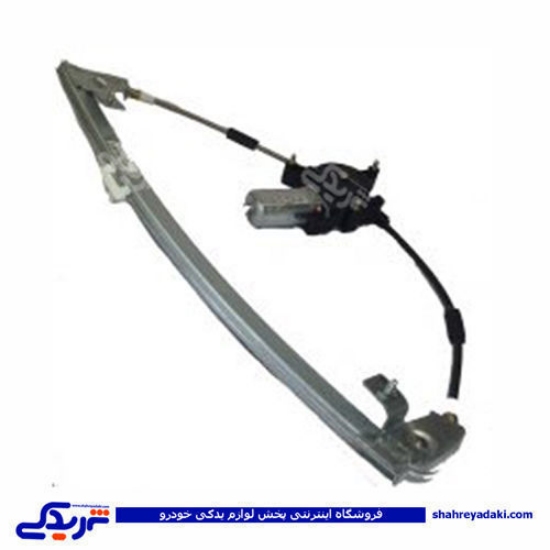 پژو دستگاه شیشه بالابر پرشیا عقب چپ ابری 9000710025