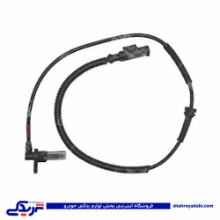 پژو سنسور ABS 405 چرخ جلو کروز 9000835150