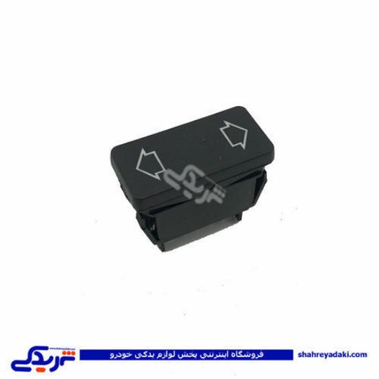 پژو کلید شیشه بالابر 405 اتومات چپ AMT 9000251135