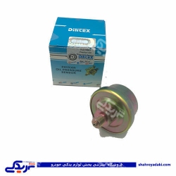 مهره روغن 59 پیکان (فشنگی قوری روغن) دلیتکس یا وست مونت 9000251053