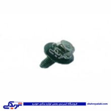 پراید پیچ کاپوت (درب موتور ) 15*6 9000570611