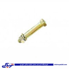 پراید پیچ لیور دنده بلند 60*8 9000570139