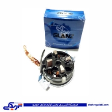پژو جاذغالی استارت 405 طرح جدید 4 ذغاله RAYO PSH377A