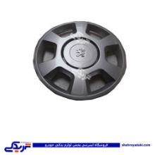 پژو قالپاق چرخ پرشیا 9000301320
