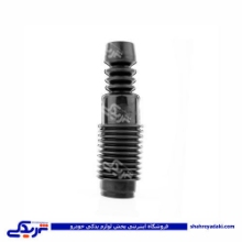 تیبا گردگیر کمک عقب شیفتن 9000459022