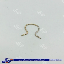 پراید خار دستگیره شیشه بالابر فلزی فنری 9000570474