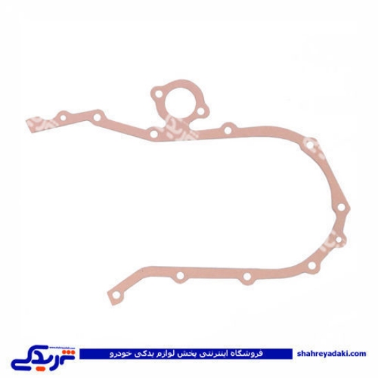 واشر سینی جلو آونجر پیکان 9000719079