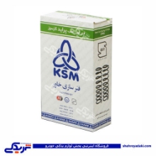 فنرلول پیکان و اردی خاور عطار یدک 9000723044