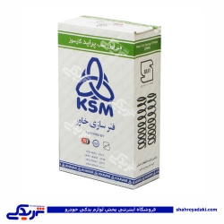 فنرلول پیکان و اردی خاور عطار یدک 9000723044