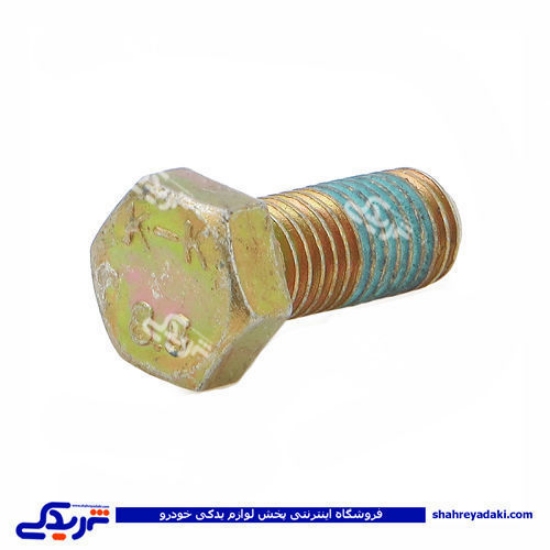 پژو پیچ میل موجگیر کوتاه 405 9000803274