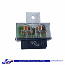 رله دوبل پیکان و پراید و پژو الپا 9000947003