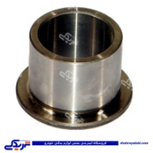 بوش دنده یک گیربکس پیکان 9000255001 ( عمده )