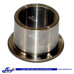 بوش دنده یک گیربکس پیکان 9000255001 ( عمده )