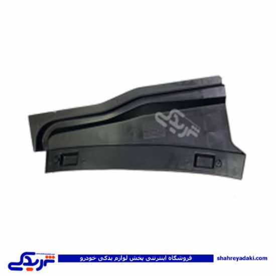 پژو قاب میل کاپوت سمند 9000301607