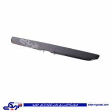 پژو فلاپ صندوق عقب پرشیا 9000301605