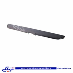 پژو فلاپ صندوق عقب پرشیا 9000301605