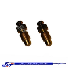 پژو پیچ هواگیری سیلندر 405 چرخ عقب تکلان توس 9000683036