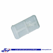 پژو خار پایه رکاب پرشیا کوتاه پلاستیکی 9000803108
