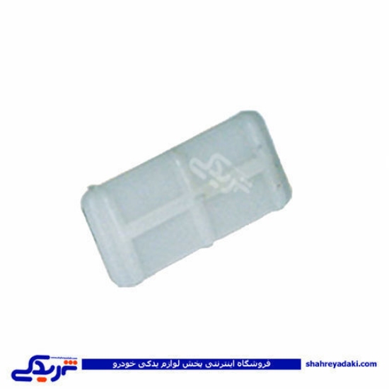 پژو خار پایه رکاب پرشیا کوتاه پلاستیکی 9000803108