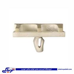 پژو خار پایه رکاب پرشیا بلند پلاستیکی 9000803139