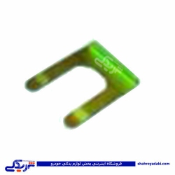 پژو خار فلزی پشت راهنما 405 9000803317