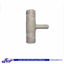 پژو سه راه آب گاز سوز 405 9000803429
