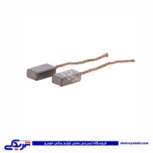 پراید ذغال دینام یوگسلاوی پیکان 9000601160