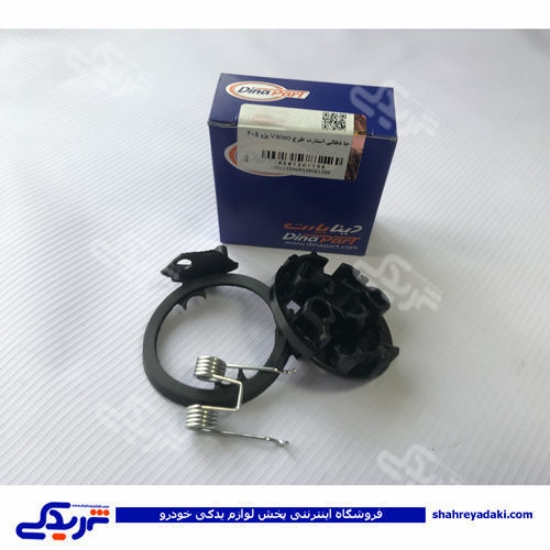 پژو جاذغالی استارت 405 طرح والئو دینا پارت 1201135