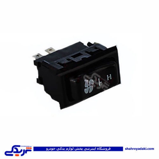 کلید بخاری پیکانی 9000301430
