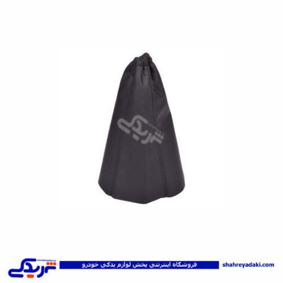 گردگیر دسته دنده پیکان 9000301401