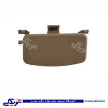 پژو قفل درب داشبورد پارس 9000301324