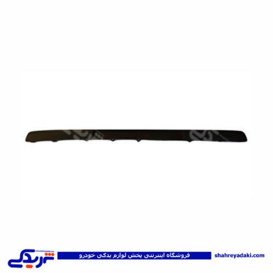 تصویر  فلاپ سپر جلو پژو 405 9000301294