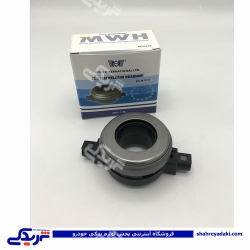 بلبرینگ کلاچ آردی RD و پیکان MWH 85H512 ( عمده )