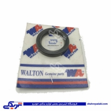 کاسه نمد جلو گیربکس پیکان والتون WALTON 9000205009