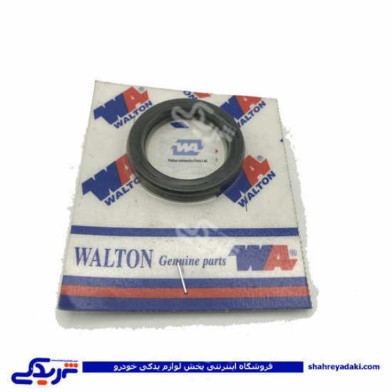 کاسه نمد جلو گیربکس پیکان والتون WALTON 9000205009