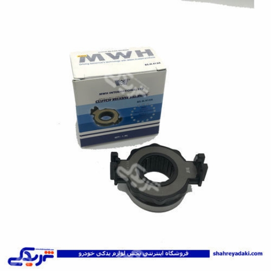 پژو بلبرينگ کلاچ 405 MWH 85H412A