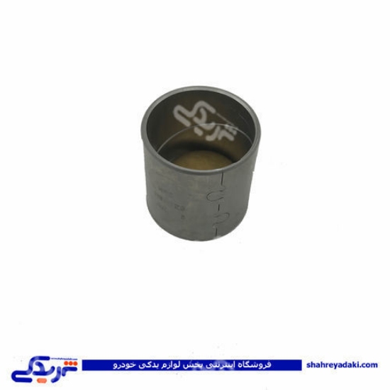 بوش گلدونی اچ پی سی HPC پیکان 123 ( عمده )