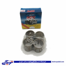 بوش شاتون پیکان اچ پی سی HPC 712 ( عمده )