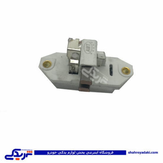 آفتامات دینام ذغال دار پیکان مارک AMT 5056 ( عمده )