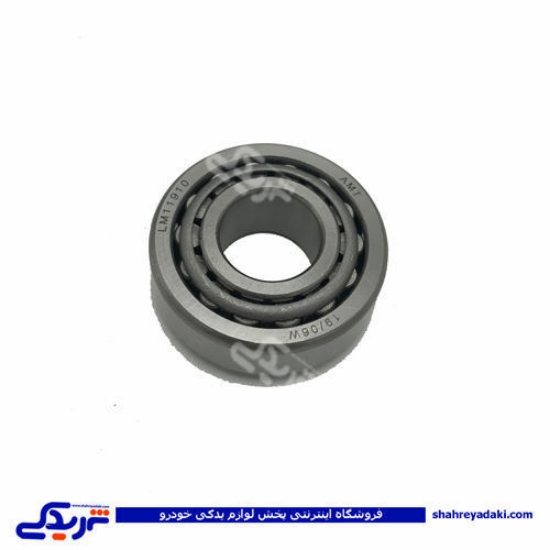 بلبرینگ چرخ جلو پیکان دستی AMT و عقب پراید مدل بالا 9000251011 ( عمده )