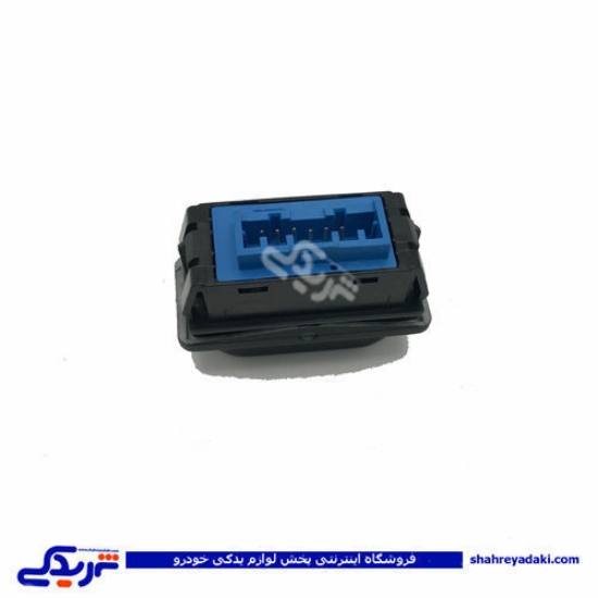 پژو کلید شیشه بالابر سمند اتوماتیک چپ AMT 9000251136