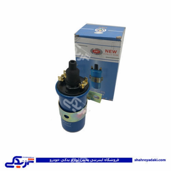کوئل کاربرات روغنی پیکان و پراید AMT 9000251195