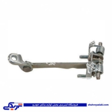 ال 90 ترمز درب L90 9000979005 ( عمده )