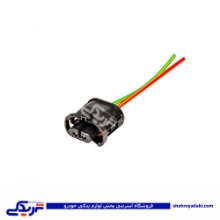 پراید سوکت چراغ مه شکن و ال 90 L90 L90 9000143189