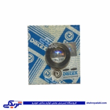 اورینگ فیاتی خورشید موتور پیکان 9000252002 ( عمده )