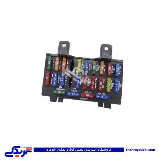 تیبا جعبه فیوز 9000551026