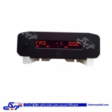 پژو ساعت دیجیتال 206 (LCD 206) 9000551015