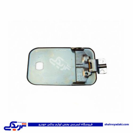 پراید درب باک فلزی بیرونی بدنه سایپا یدک 561283C