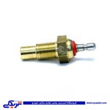 پراید مهره حرارتی سامفر 2073695